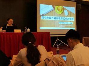 团委书记爆料新闻报道,新闻报道背后的真相与内幕”