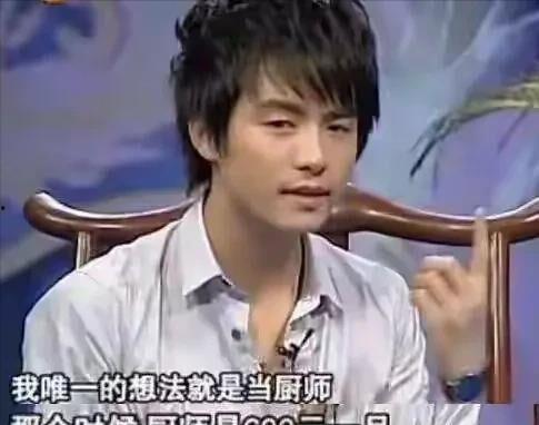 爆料娱乐圈富贵花,揭秘明星背后的奢华生活 第1张 爆料娱乐圈富贵花,揭秘明星背后的奢华生活 第1张