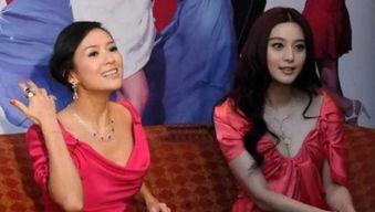 绯闻女星爆料视频播放大全,娱乐圈幕后真相全曝光 第1张 绯闻女星爆料视频播放大全,娱乐圈幕后真相全曝光 第1张