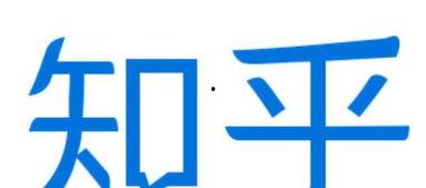 提供新闻爆料犯法吗知乎,哪些行为可能触犯法律？  第1张